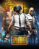 ภาพประกอบการใช้งานเกมบนมือถือสำหรับบัญชี t89